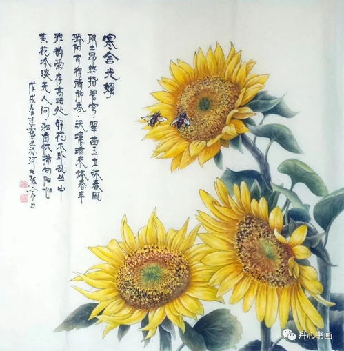 老驥伏櫪,介懷抒情 人物畫家趙連靄