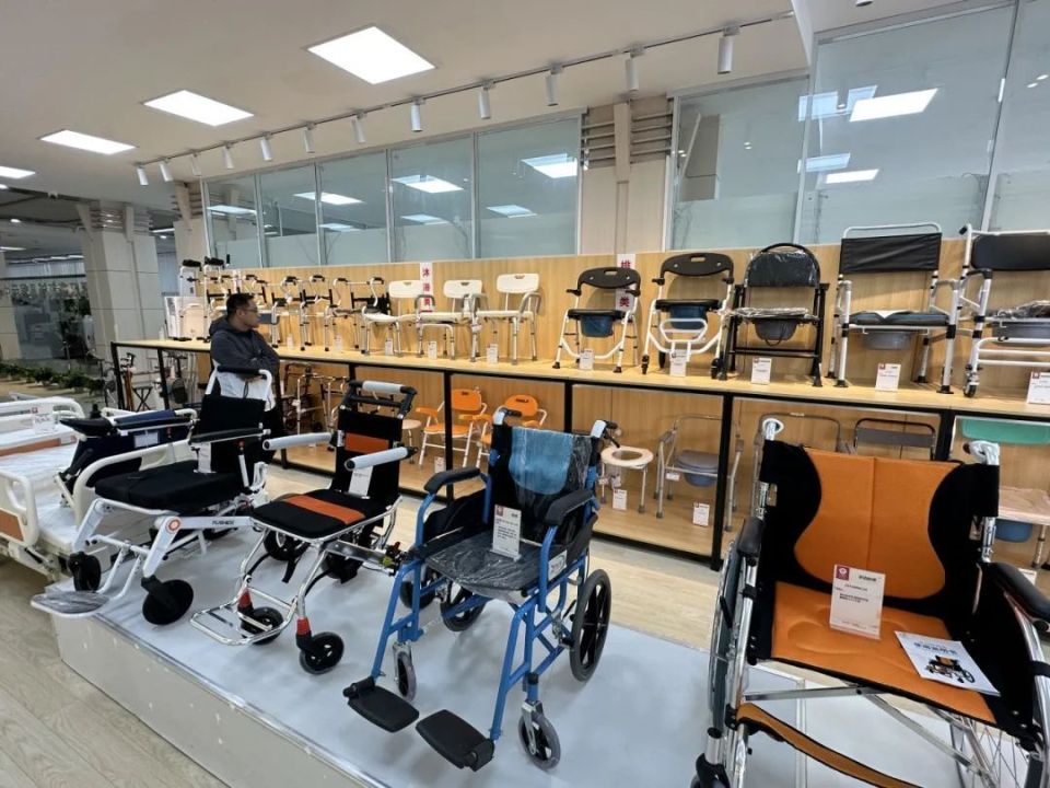 昌平區康復輔具展示中心盛大開業，賦能康養新未來